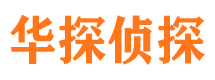 鸡东捉小三公司